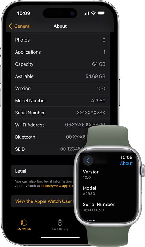 apple watch serial number lookup